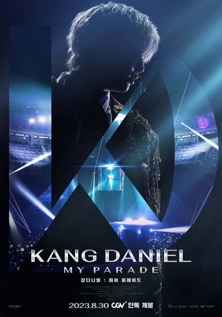 Kang Daniel: My Parade (2023)