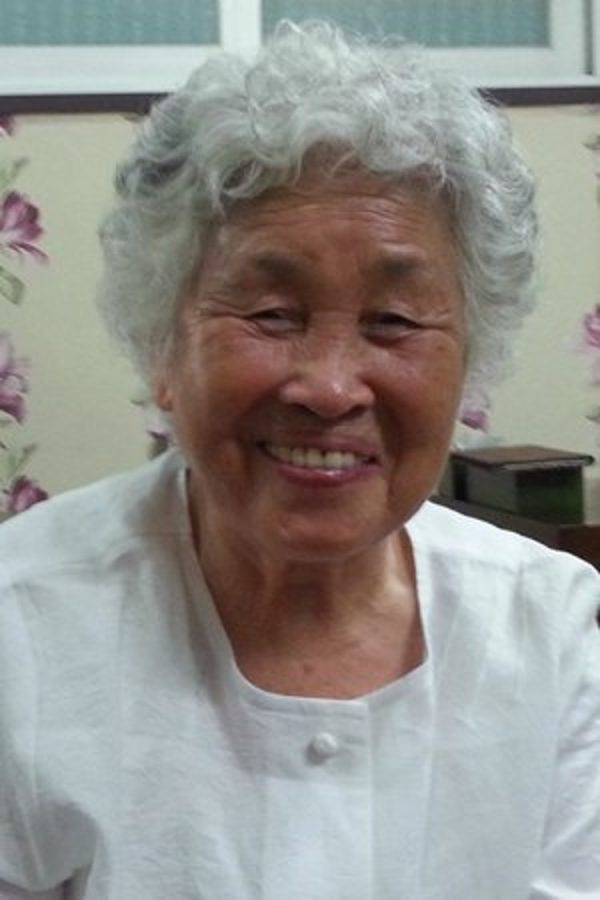 Yoo Chang Sook (유창숙 1933)