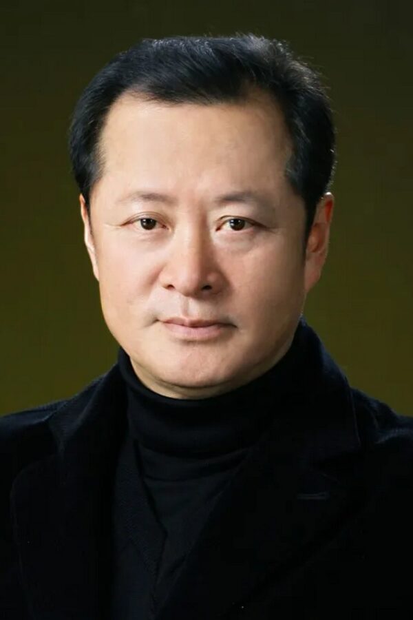 Lim Byeong Gi (임병기 1950)