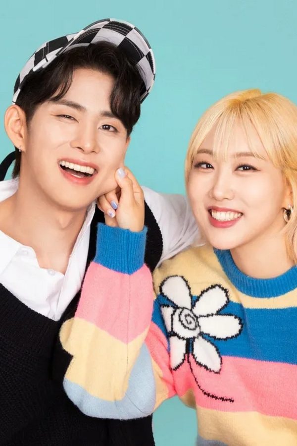 Enjoy Couple (엔조이커플)