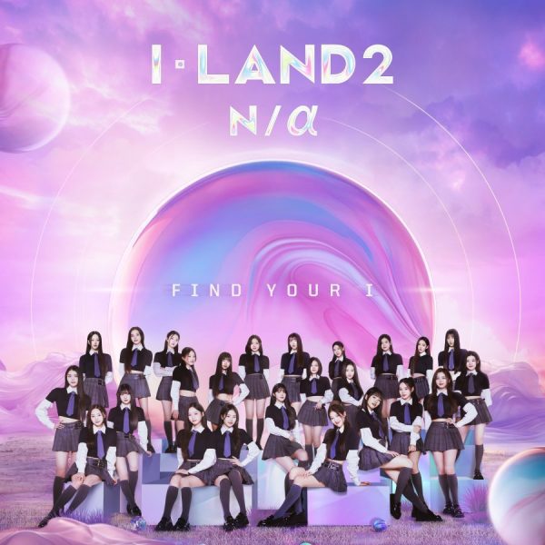 I-LAND2: N/a (2024)