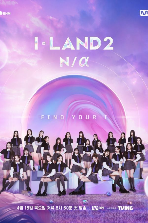 I-LAND2: N/a (2024)