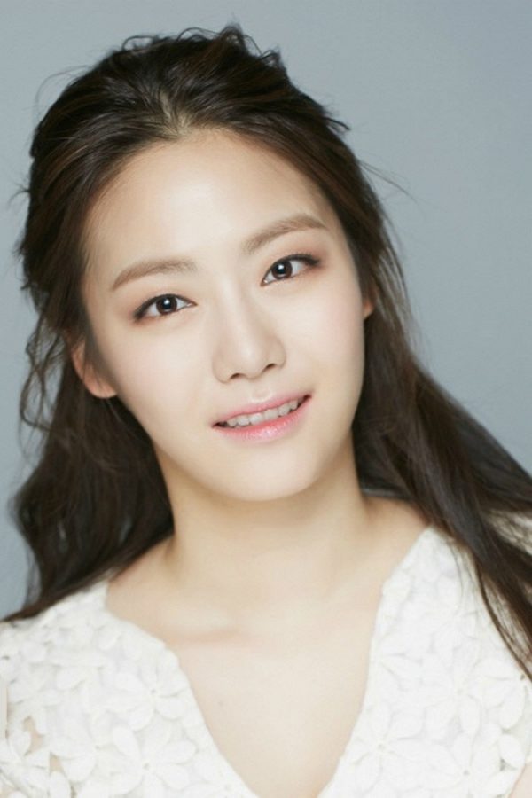 Park Ha Eun (박하은)