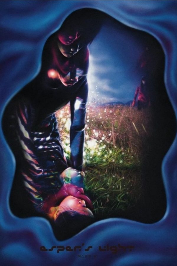 Esper’s Light (2024)