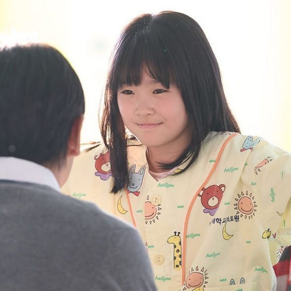 Two Heart (2024)