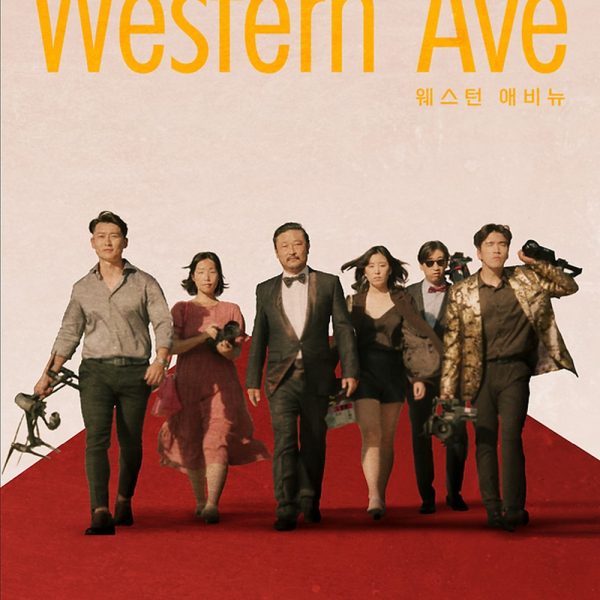 Western Avenue (2023)