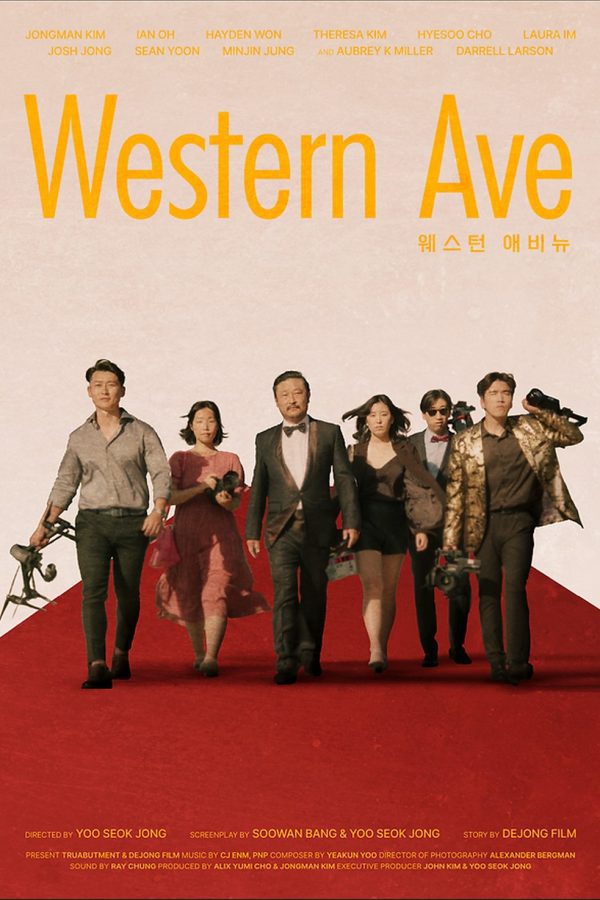 Western Avenue (2023)