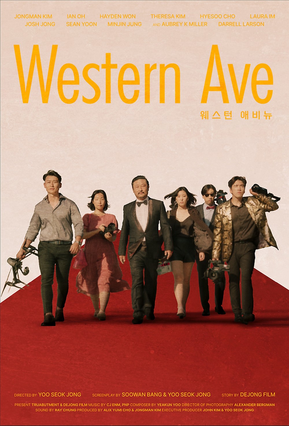 Western Avenue (2023)