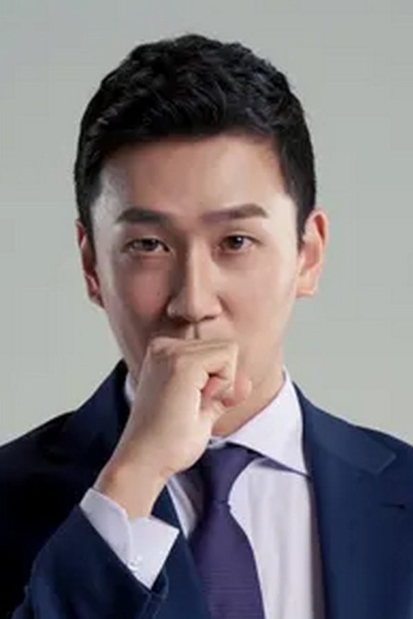 Lee Dong Geun (이동근 1981)