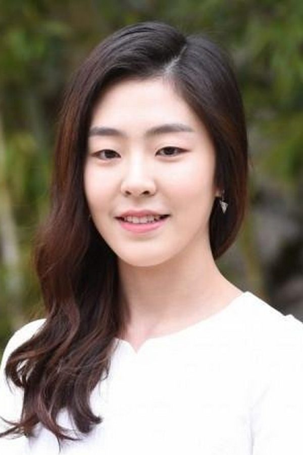 Shin Yoon Joo (신윤주 1995)